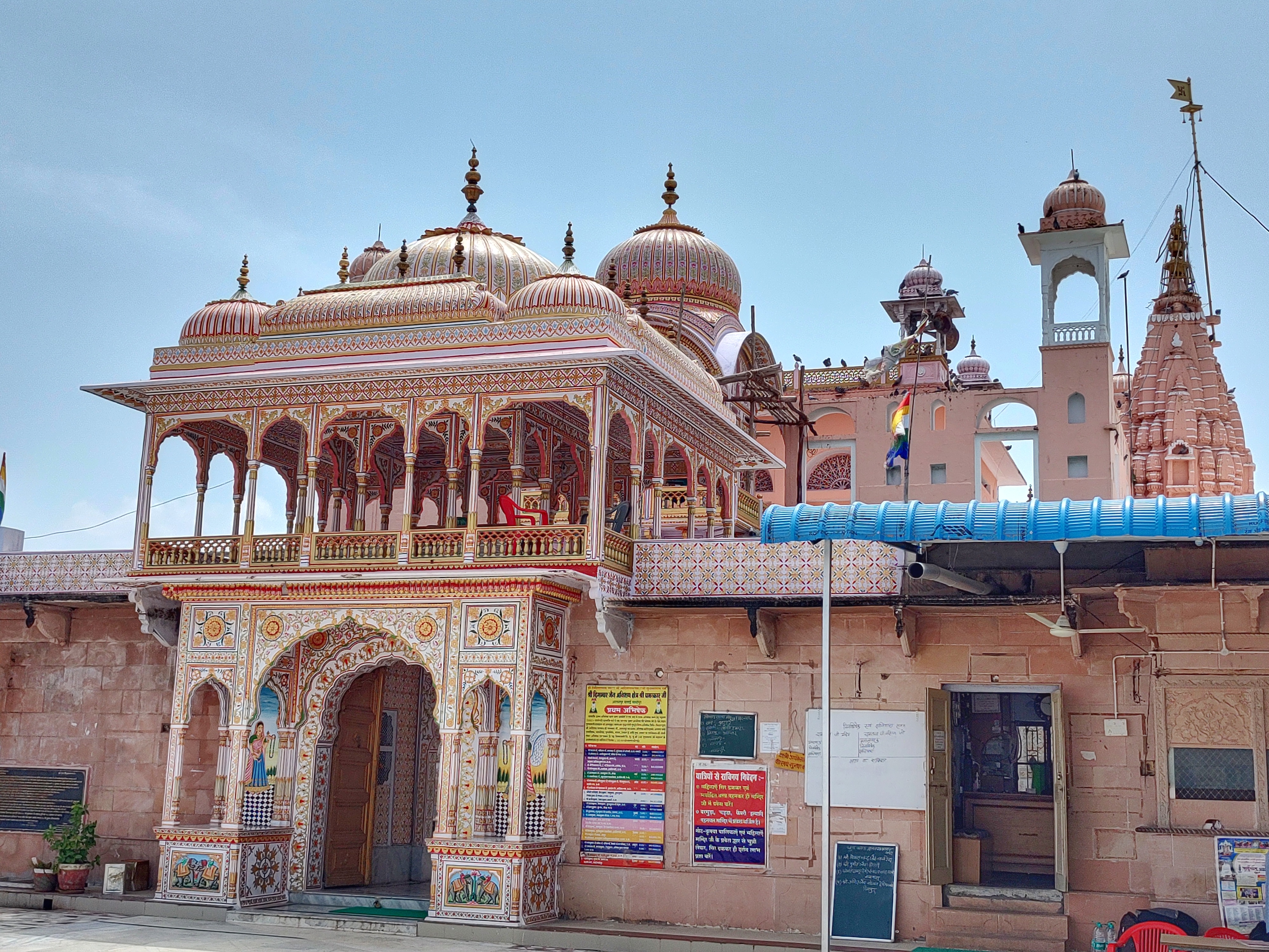 Shri Chamatkar Ji Digambar Jain Temple in Sawai Madhopur