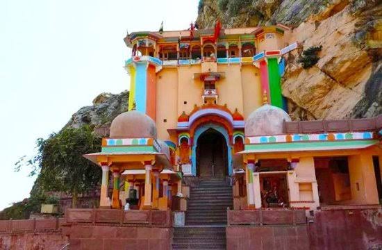 Kala Gora Temple in Sawai Madhopur