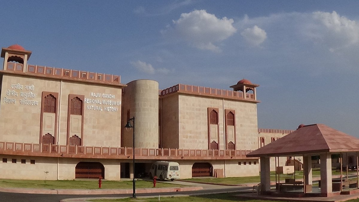 Rajiv Gandhi Regional Museum of Natural History in Sawai Madhopur